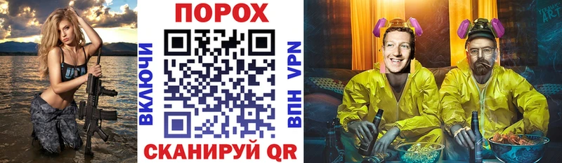 ОМГ ОМГ онион  Искитим  АМФ Розовый 