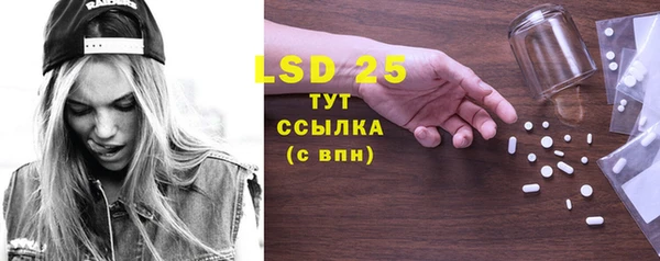 кокс Алексеевка