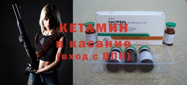 гидропоника Абдулино