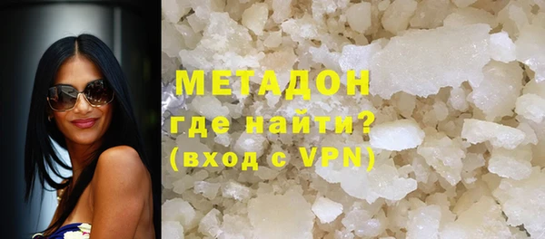 ешки Абаза