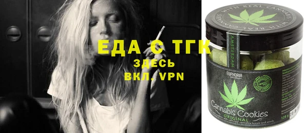 ешки Абаза