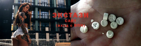 гидропоника Абдулино