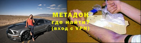 ешки Абаза