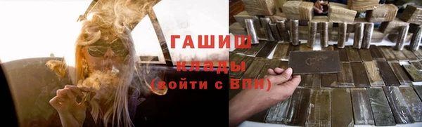 сатива Алзамай