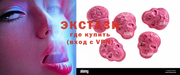 сатива Алзамай