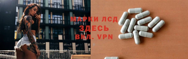 бутик Абинск