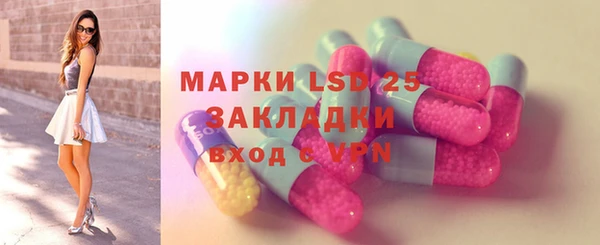соль курить ск Алексин