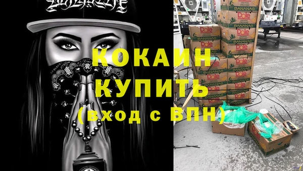 ешки Абаза