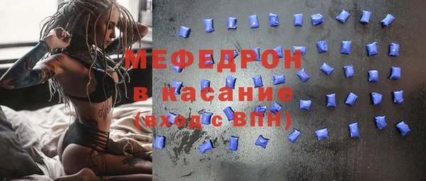 гидропоника Абдулино