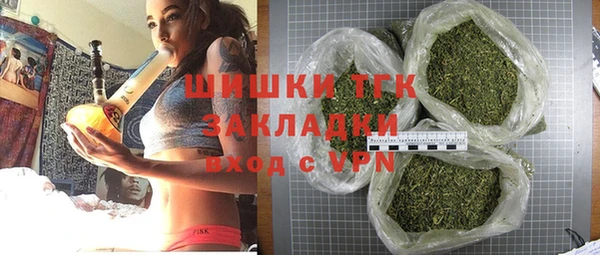 гидропоника Абдулино