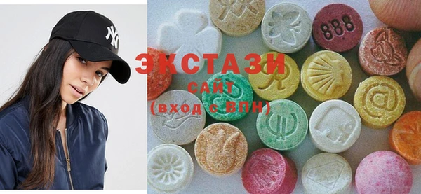 гидропоника Абдулино