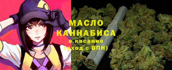 гидропоника Абдулино