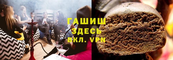 ешки Абаза