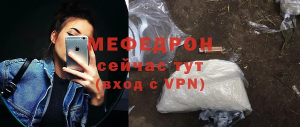 гидропоника Абдулино