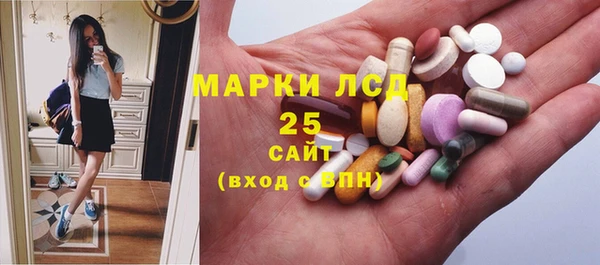 соль курить ск Алексин