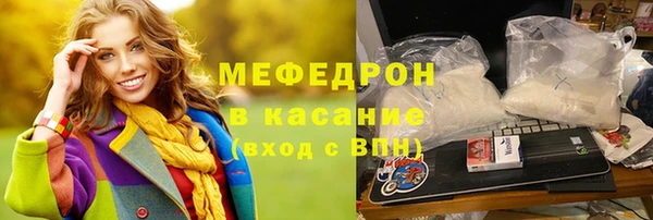 кокс Алексеевка