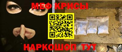 кокаин премиум Обь