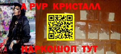 круглые Нягань