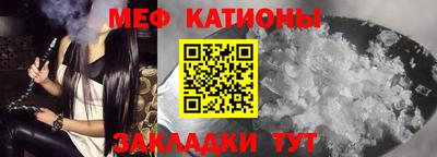 кокаин премиум Обь