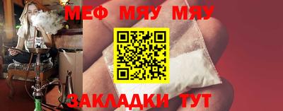 кокаин премиум Обь