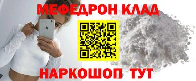круглые Нягань