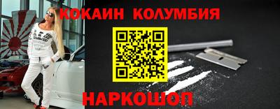 круглые Нягань