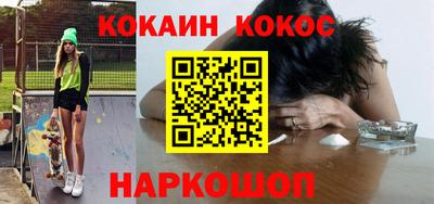 круглые Нягань