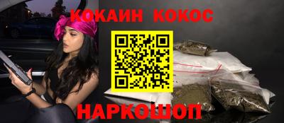 круглые Нягань