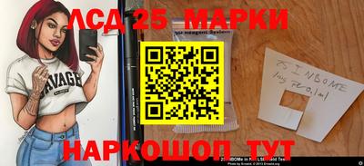кокаин премиум Обь