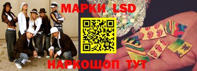 кокаин премиум Обь
