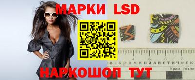 круглые Нягань
