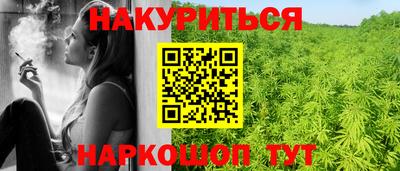 круглые Нягань