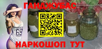 круглые Нягань