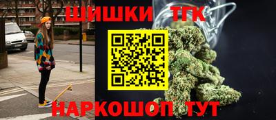 кокаин премиум Обь