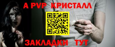 кокаин премиум Обь