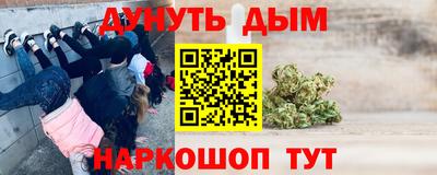 кокаин премиум Обь
