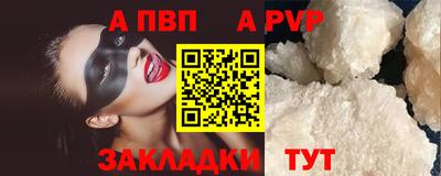 круглые Нягань