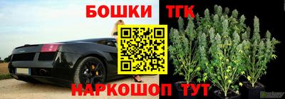 соль курить ск Обнинск