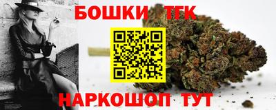 круглые Нягань