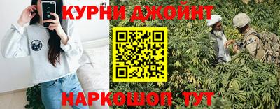 круглые Нягань
