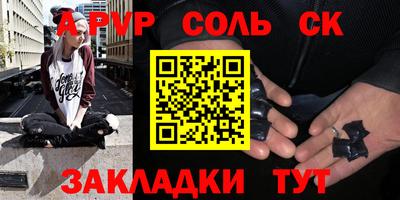 круглые Нягань