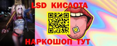 круглые Нягань