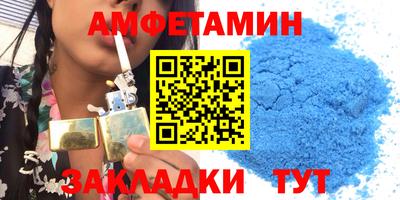 круглые Нягань
