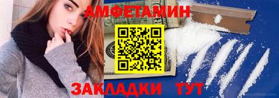 кокаин премиум Обь