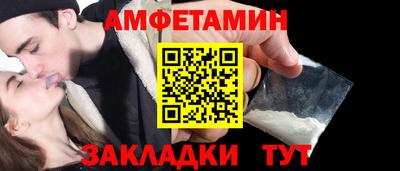 соль курить ск Обнинск