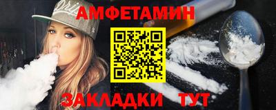 кокаин премиум Обь