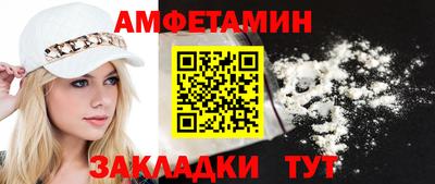 круглые Нягань