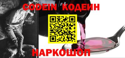 круглые Нягань