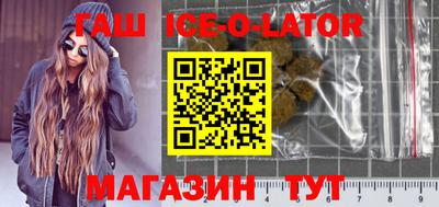 круглые Нягань
