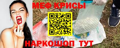 кокаин премиум Обь